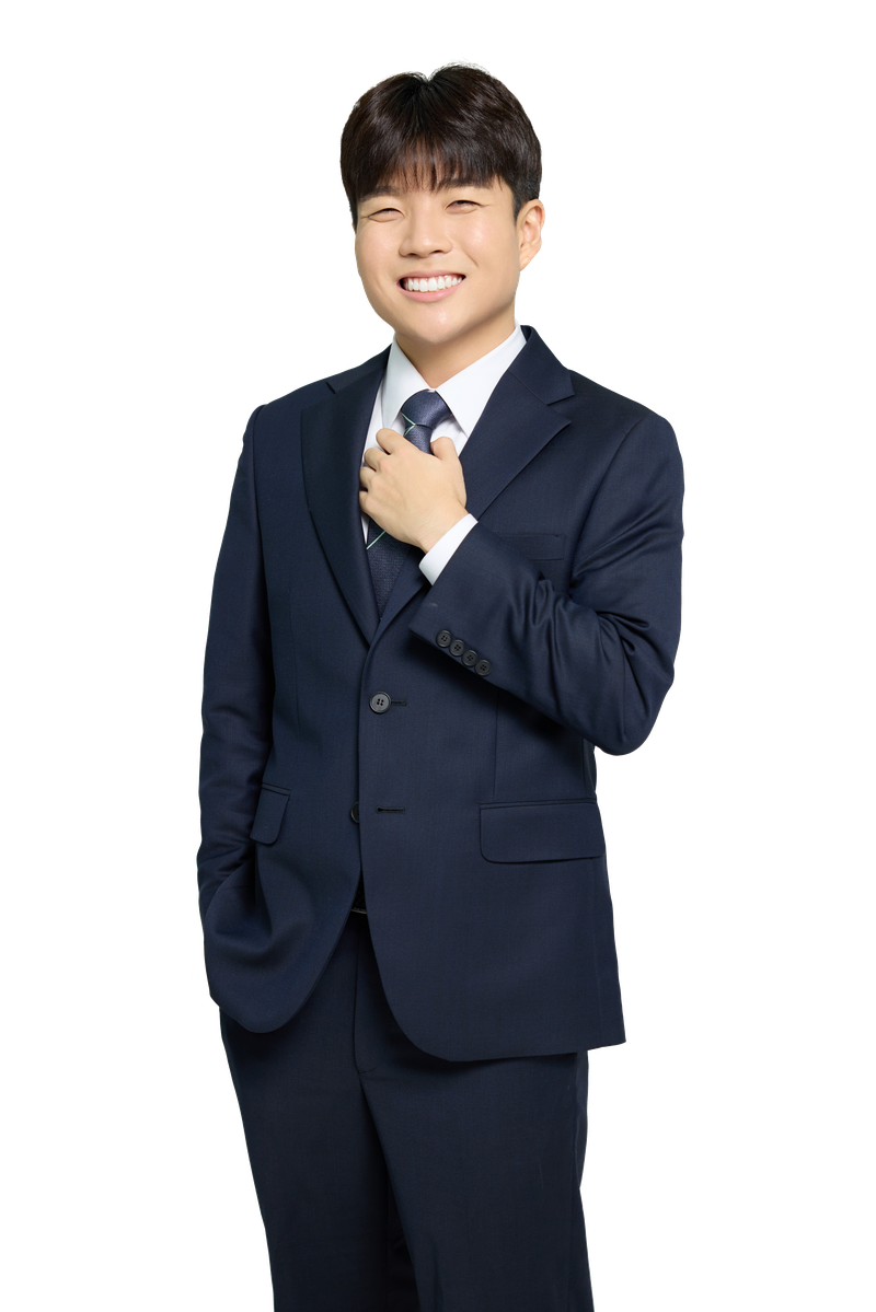 신동영 강사